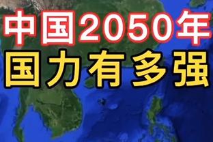 关系挺好？库里赛后搂着活塞助教塞拉斯叙旧 两人喜笑颜开